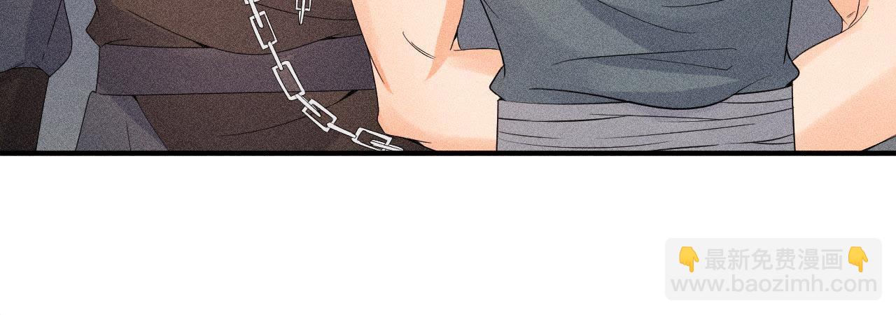 第32话 雷恒的心事11
