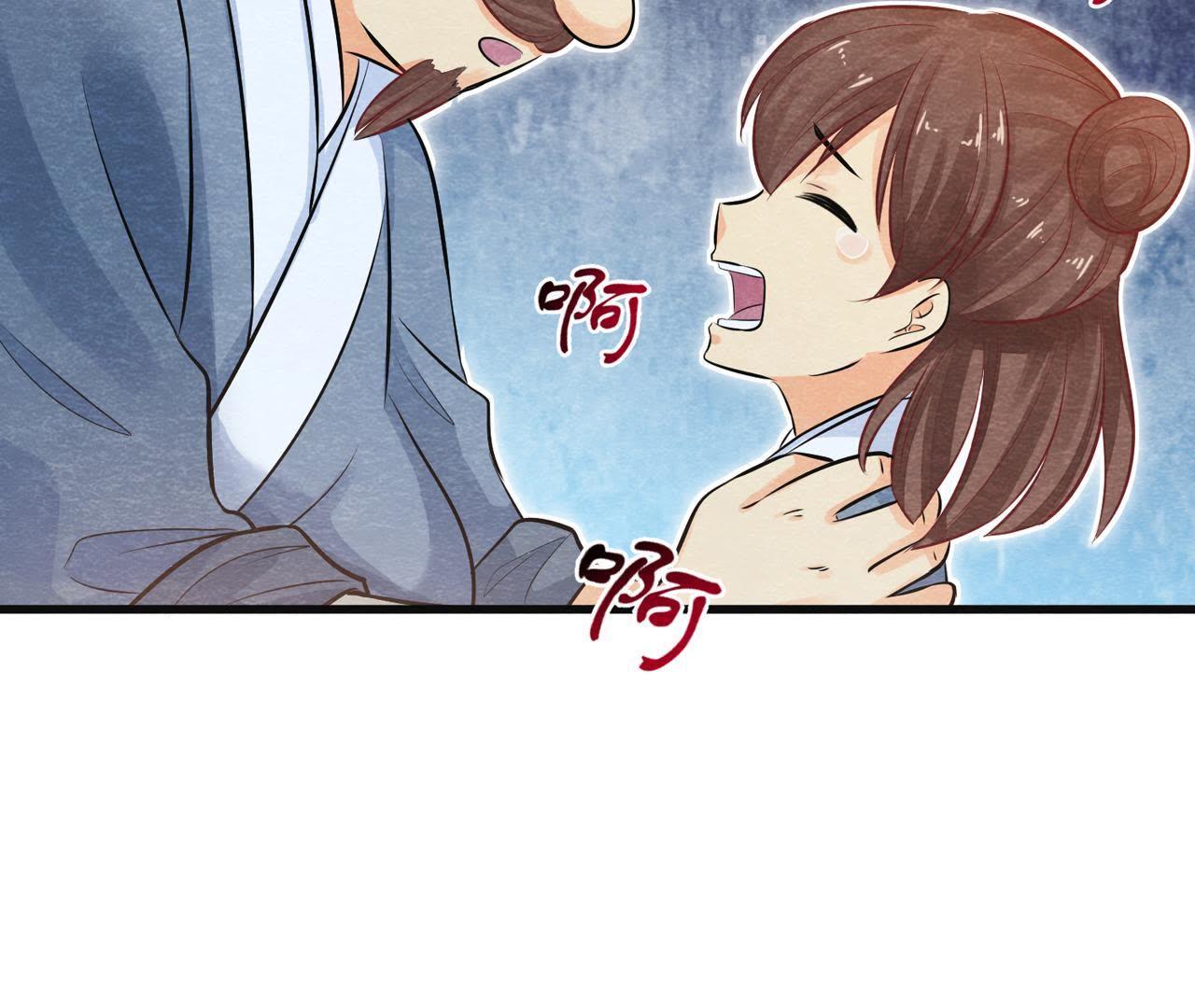 第37话 失踪的小雷！42