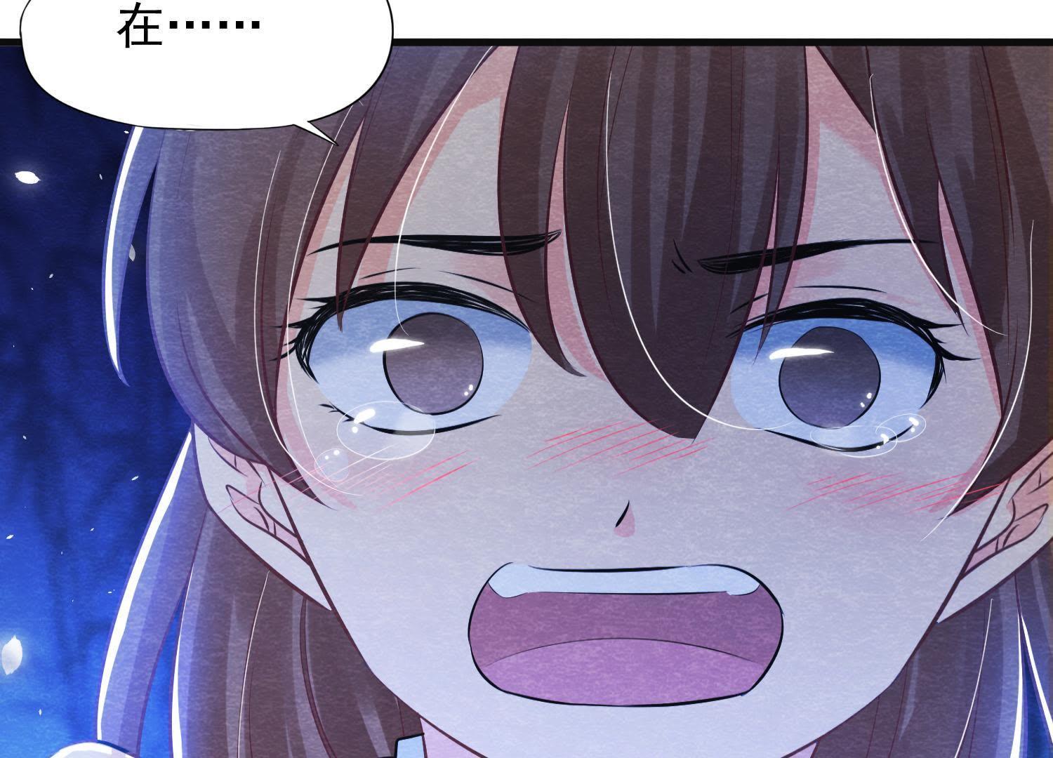 第37话 失踪的小雷！54