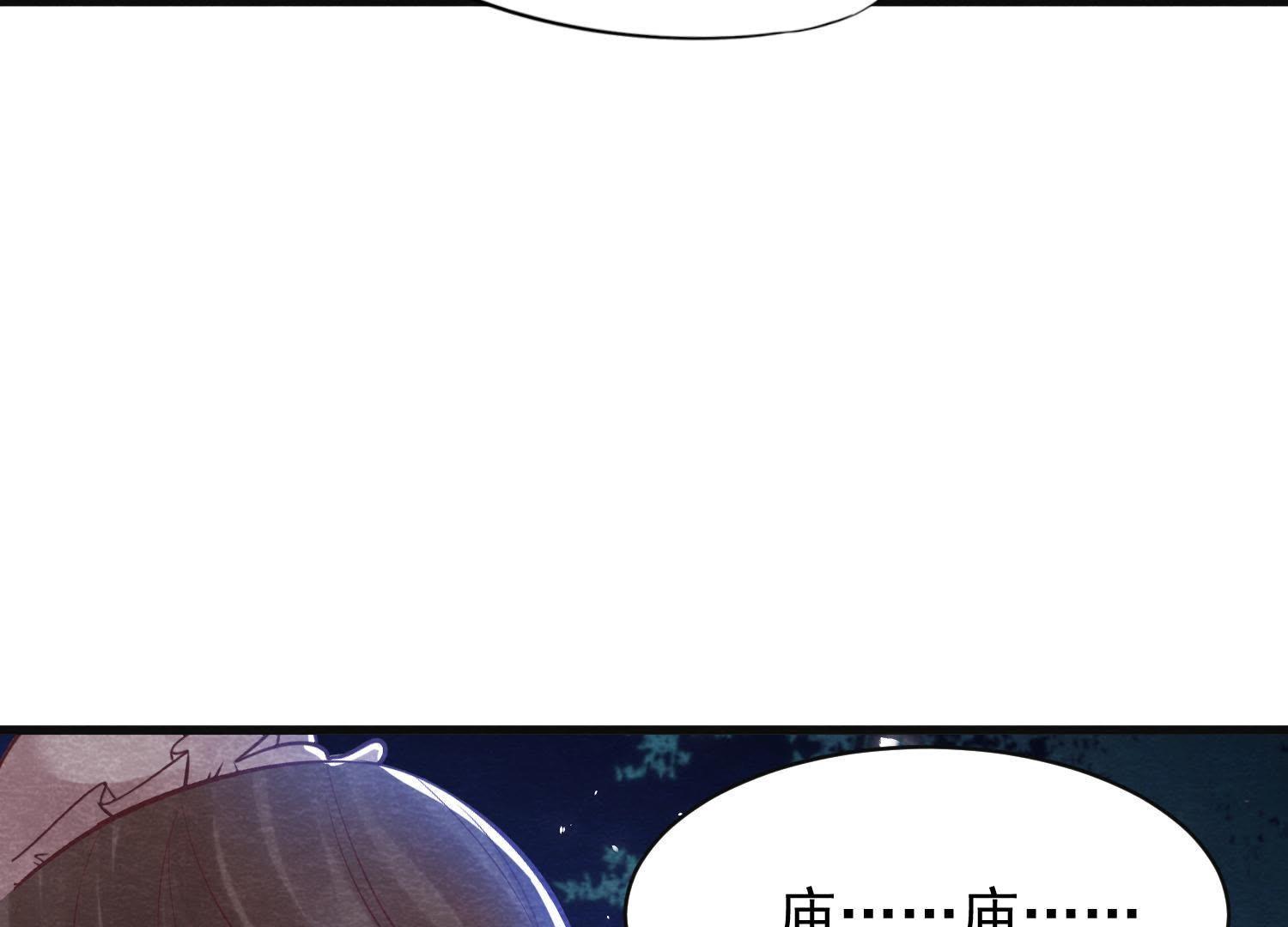 第37话 失踪的小雷！59