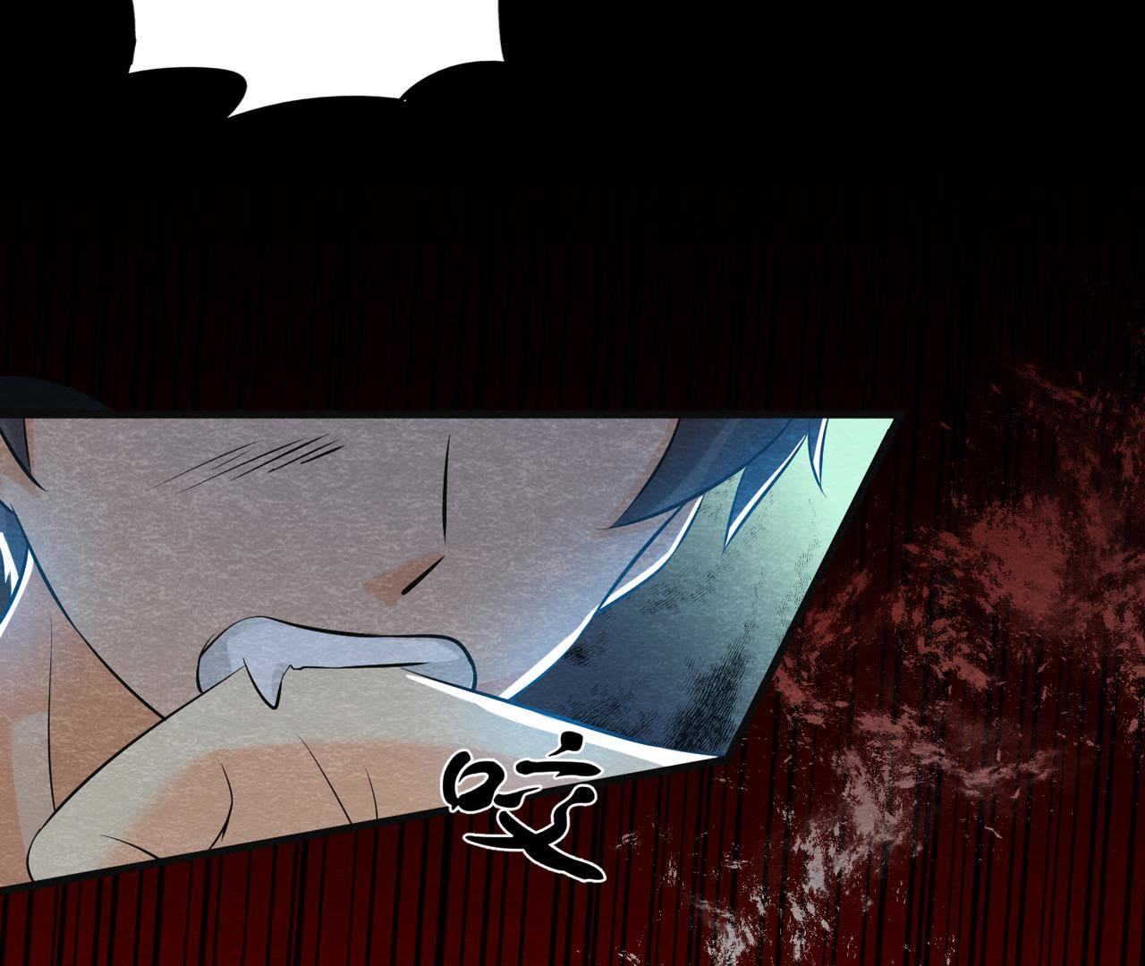 第37话 失踪的小雷！71