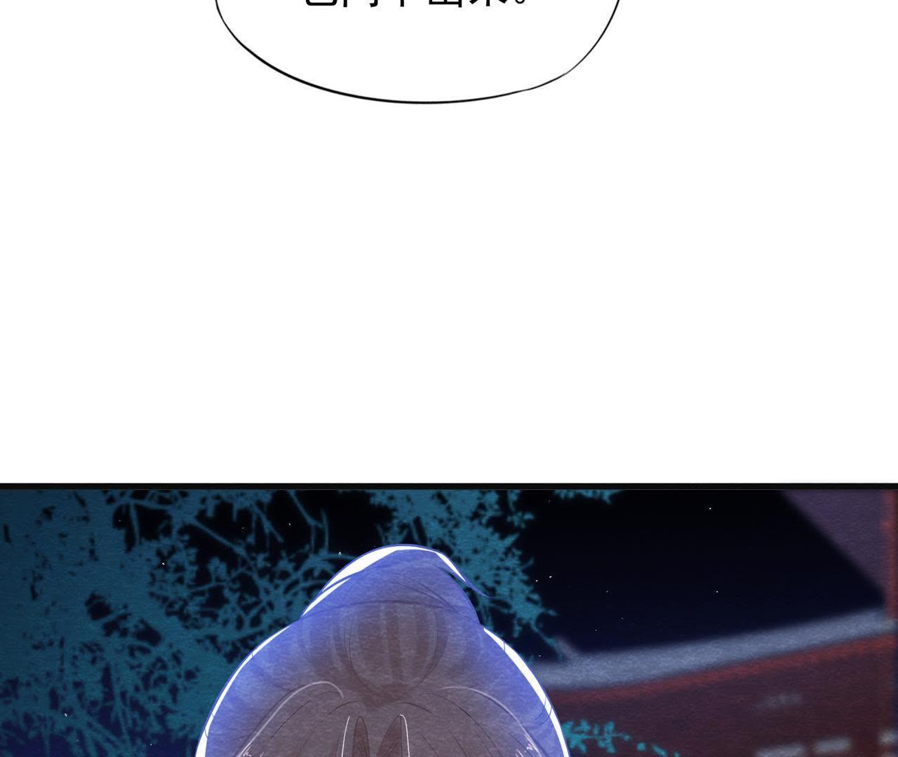 第37话 失踪的小雷！77