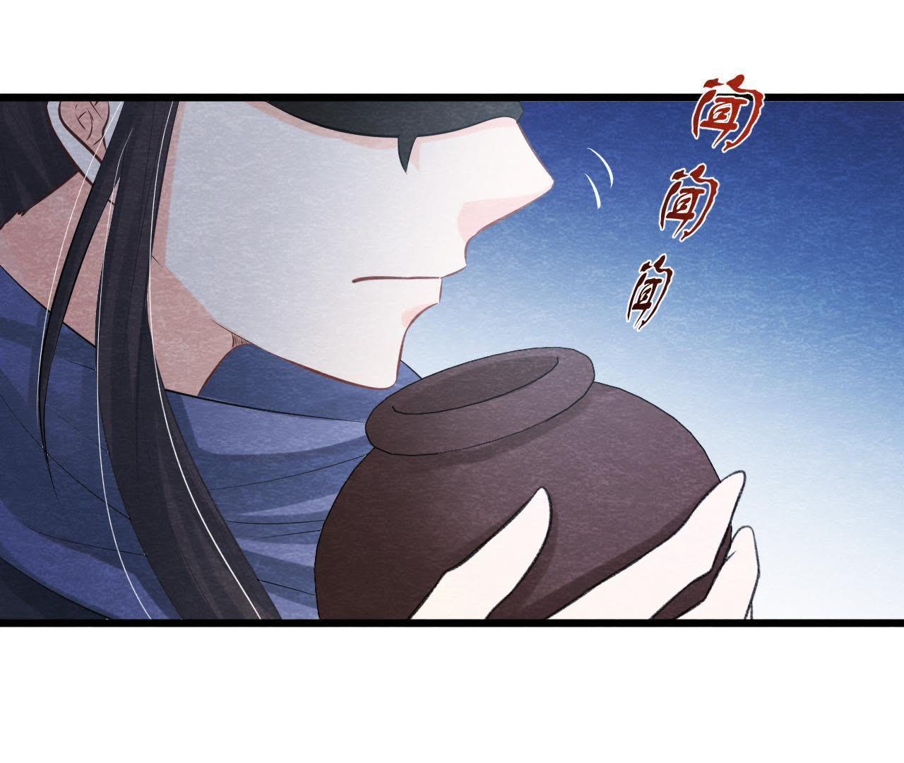 第2季第1话 沈天禄的流浪猫45
