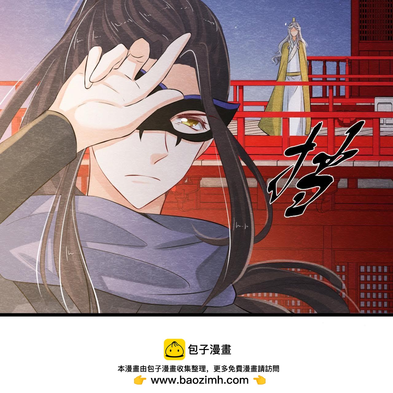 第2季第1话 沈天禄的流浪猫53