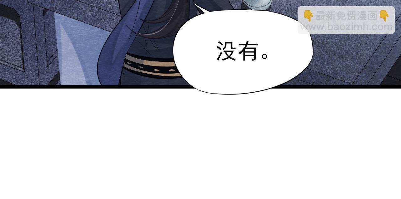 第2季第1话 沈天禄的流浪猫82
