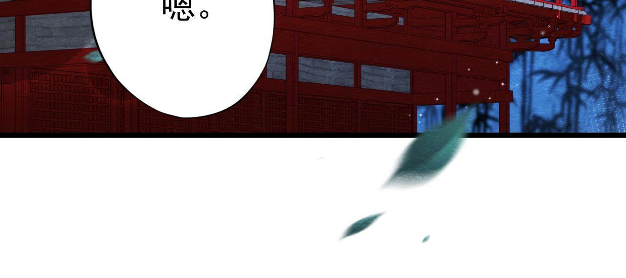 第2季第1话 沈天禄的流浪猫91