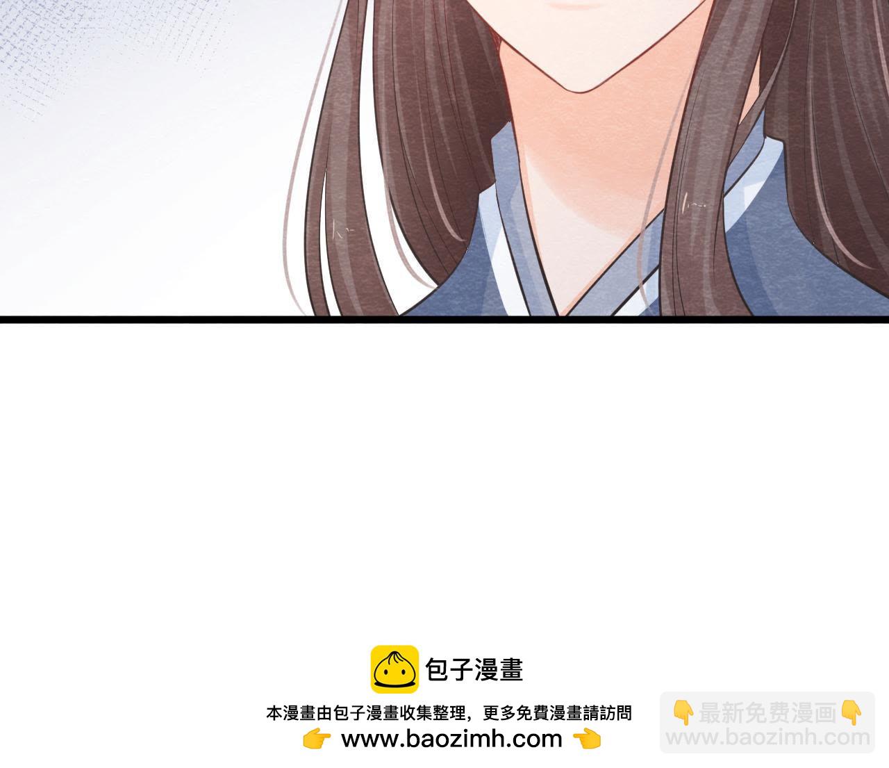 第2季第3话 作恶的猫侠53