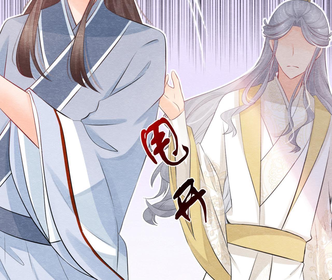 第2季第3话 作恶的猫侠55