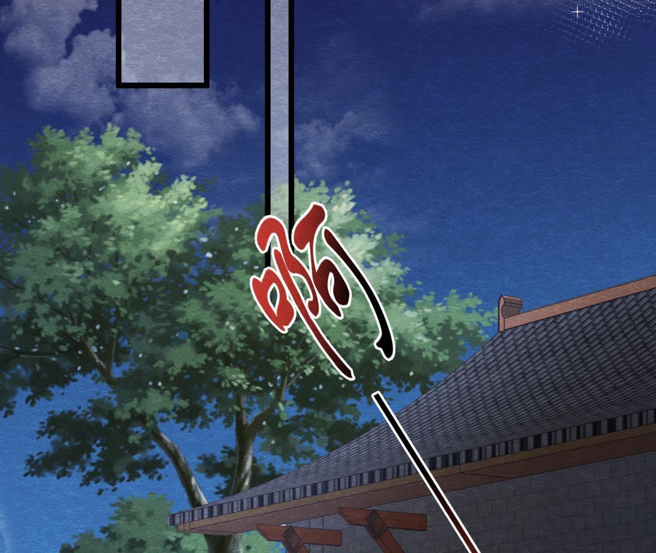 第2季第6话 抓捕猫侠67