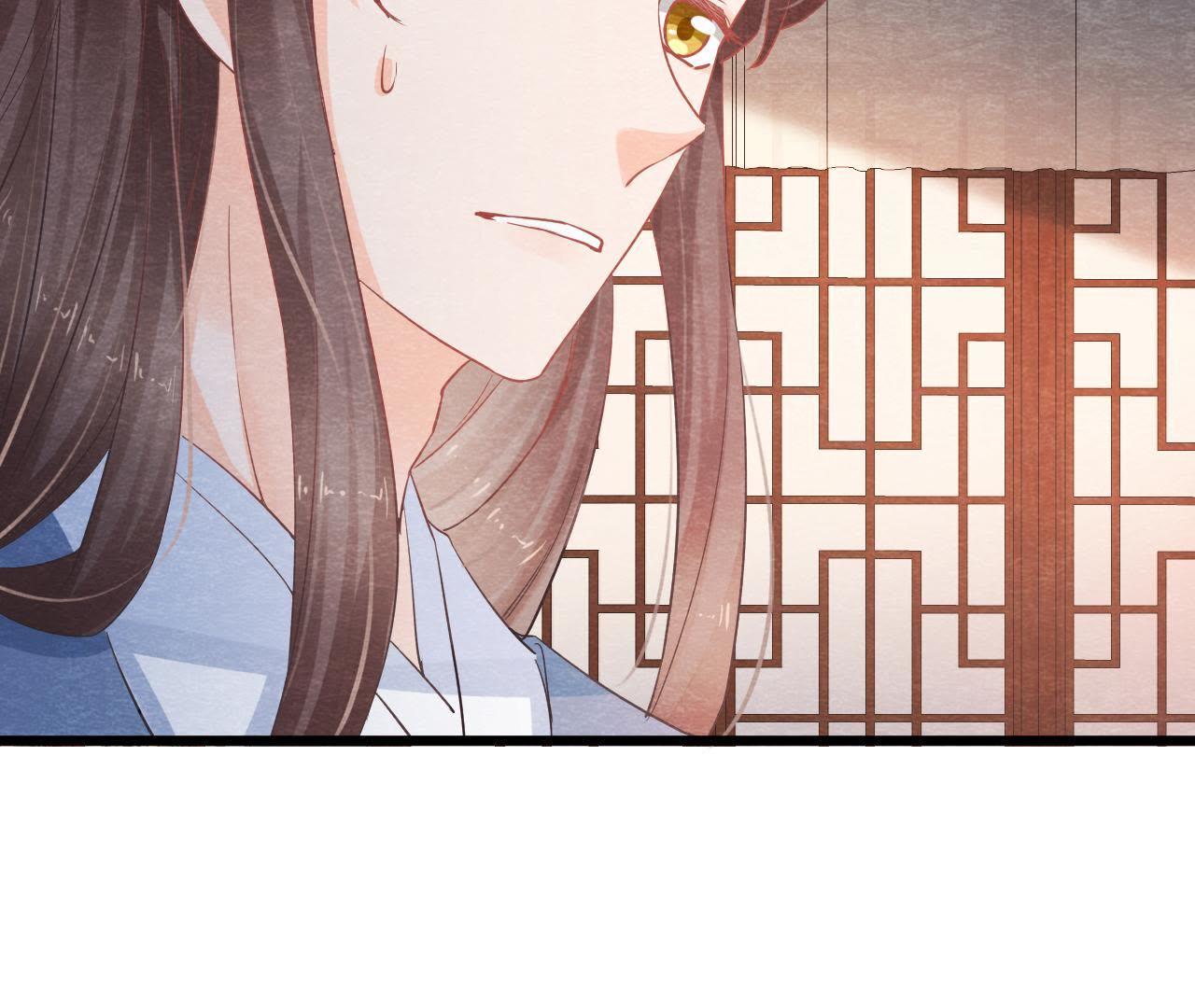 第2季第6话 抓捕猫侠7