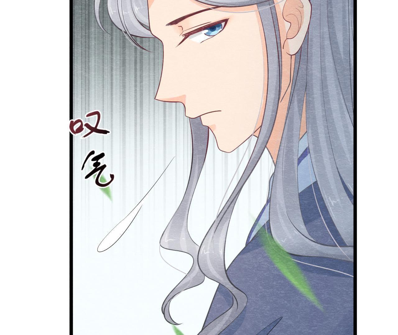 第2季第7话 被人操控的县令！19