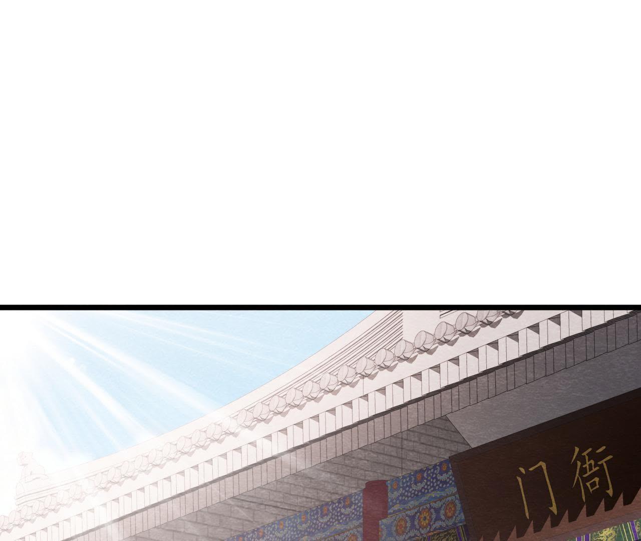 第2季第7话 被人操控的县令！23