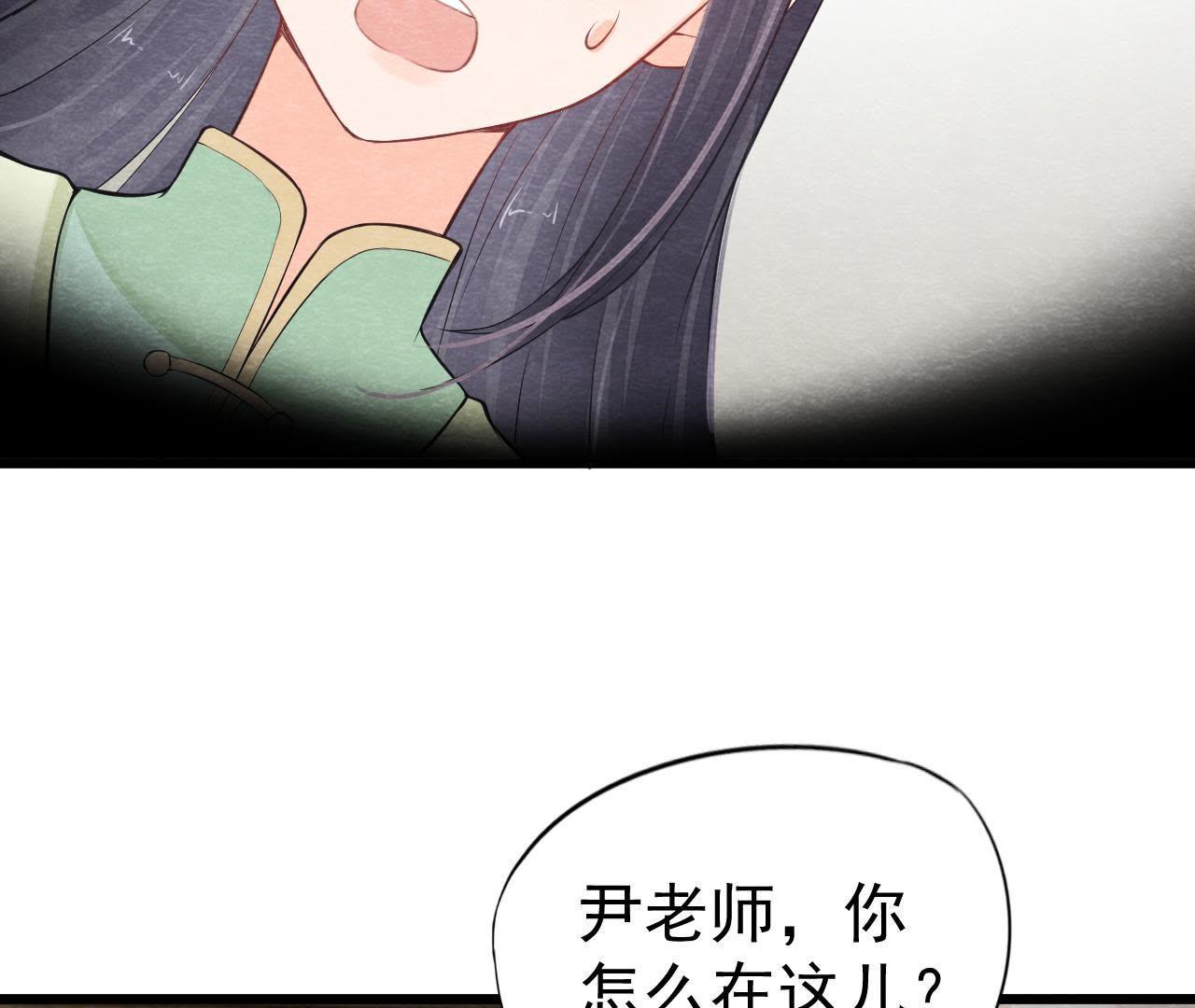 第2季第7话 被人操控的县令！28