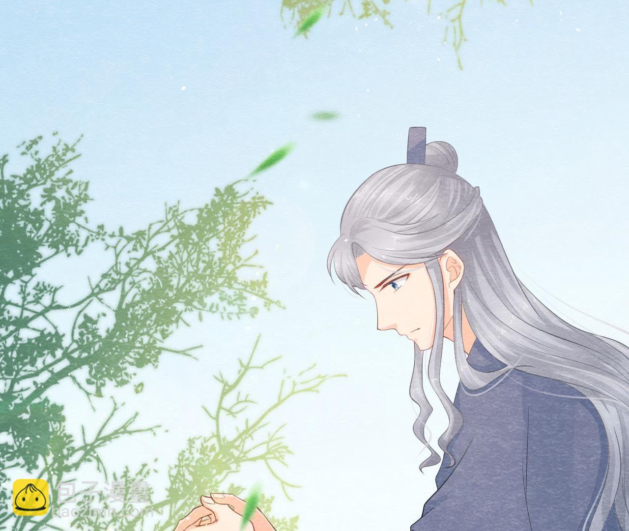 第2季第7话 被人操控的县令！3