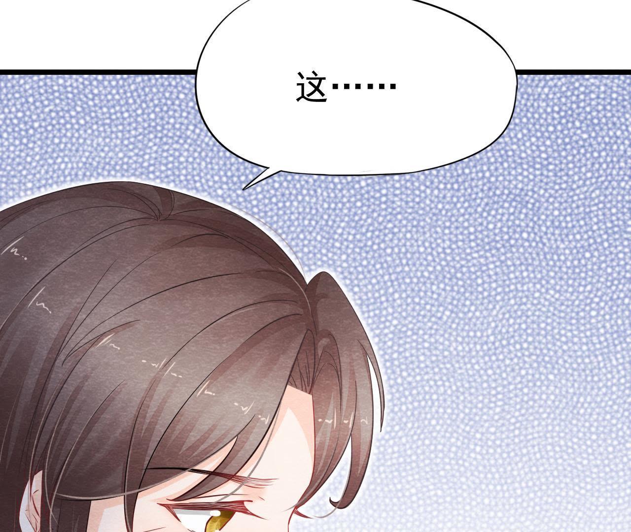 第2季第7话 被人操控的县令！59