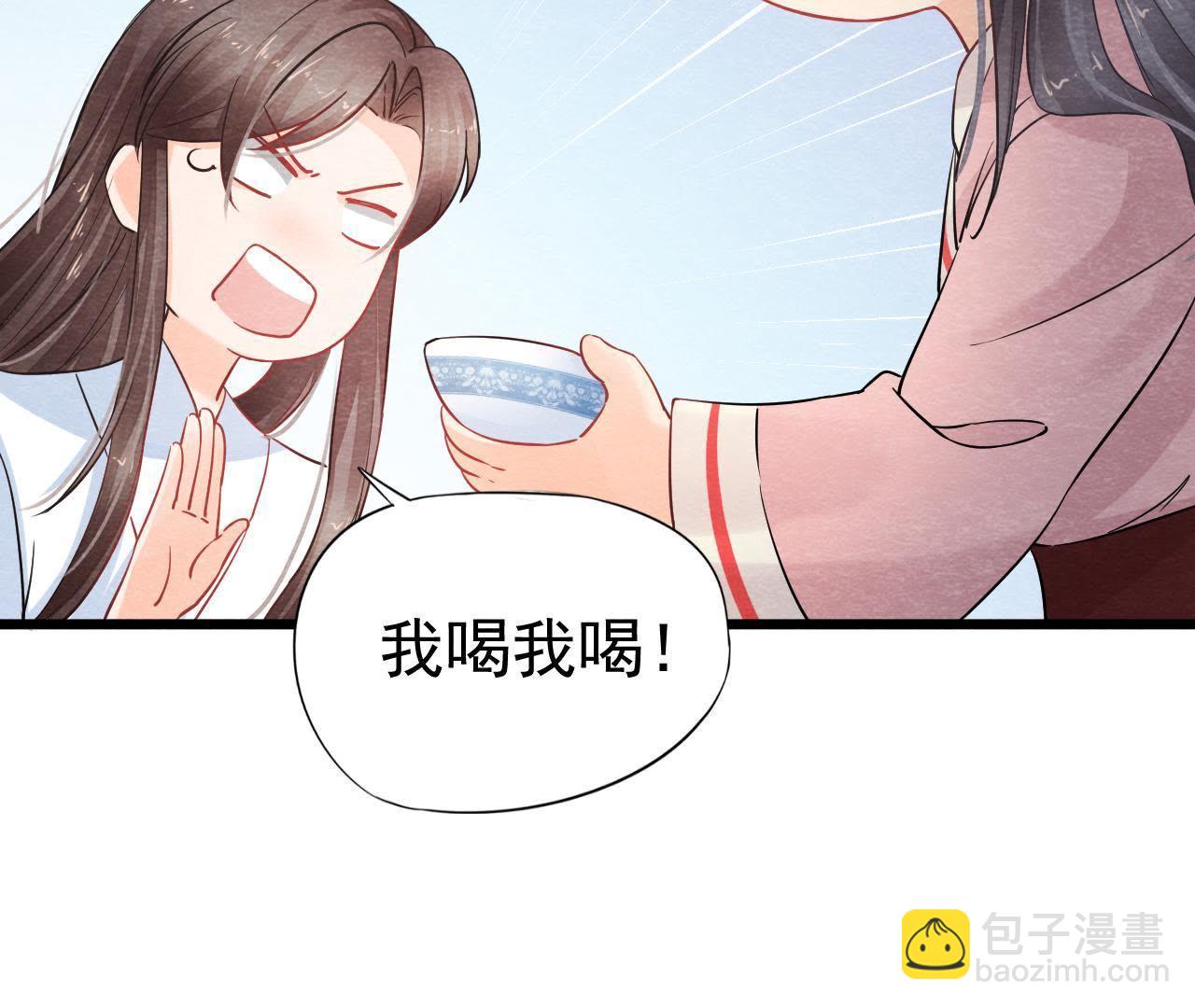 第2季第7话 被人操控的县令！62