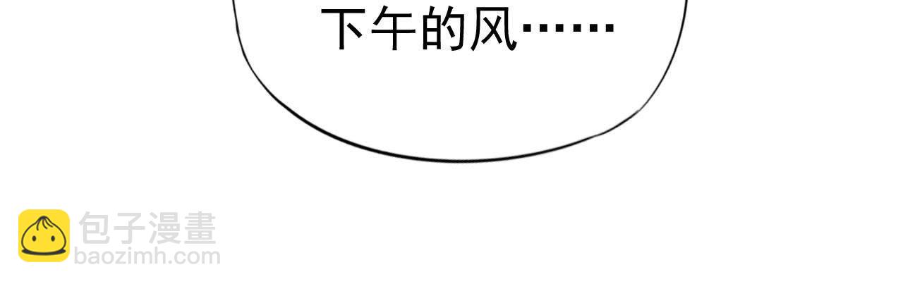 第2季第7话 被人操控的县令！9