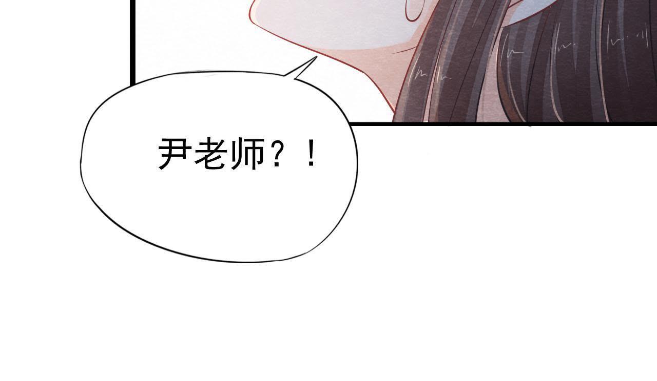 第2季第8话 被下药？！29