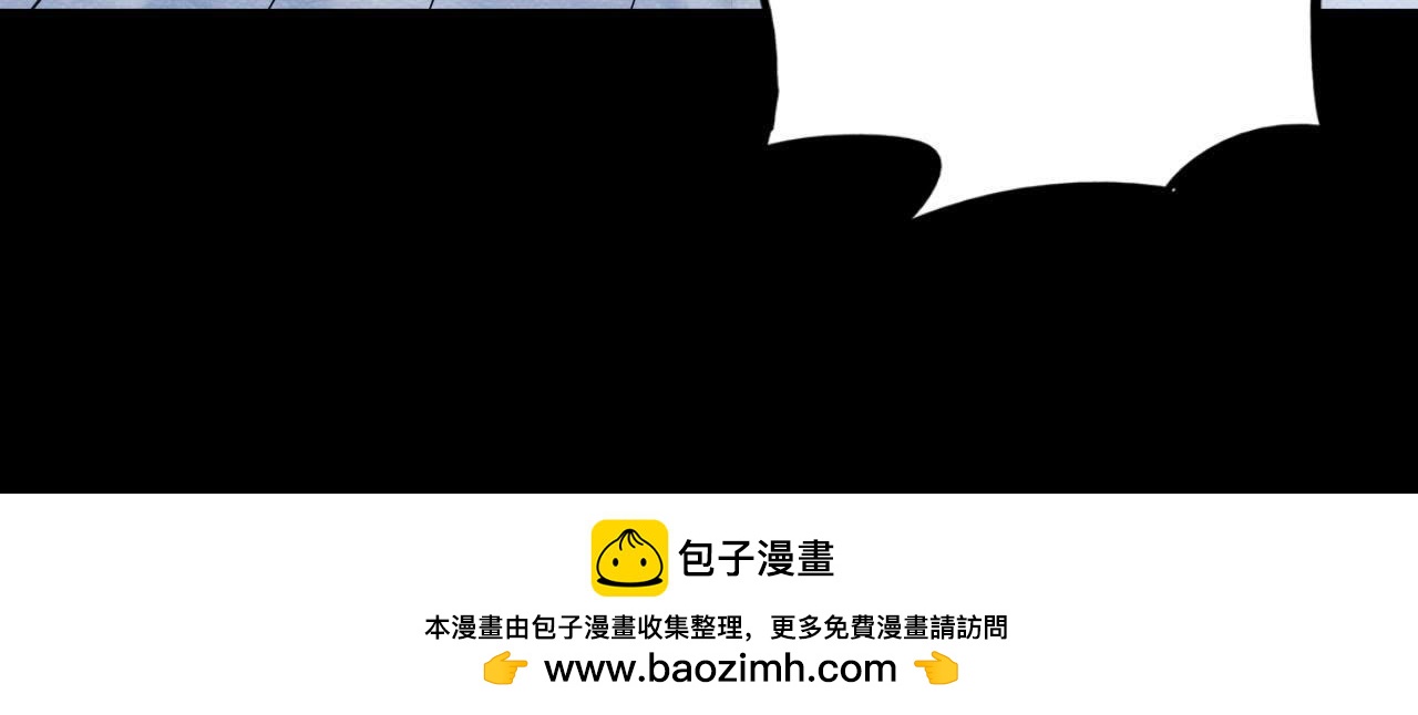 第2季第8话 被下药？！53