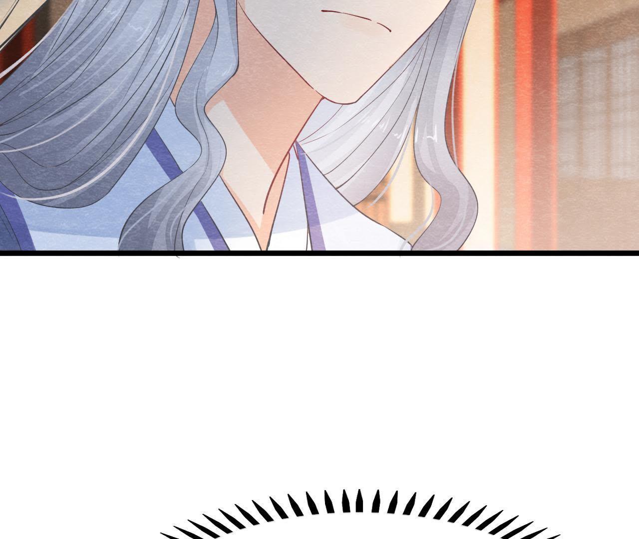第2季第8话 被下药？！6