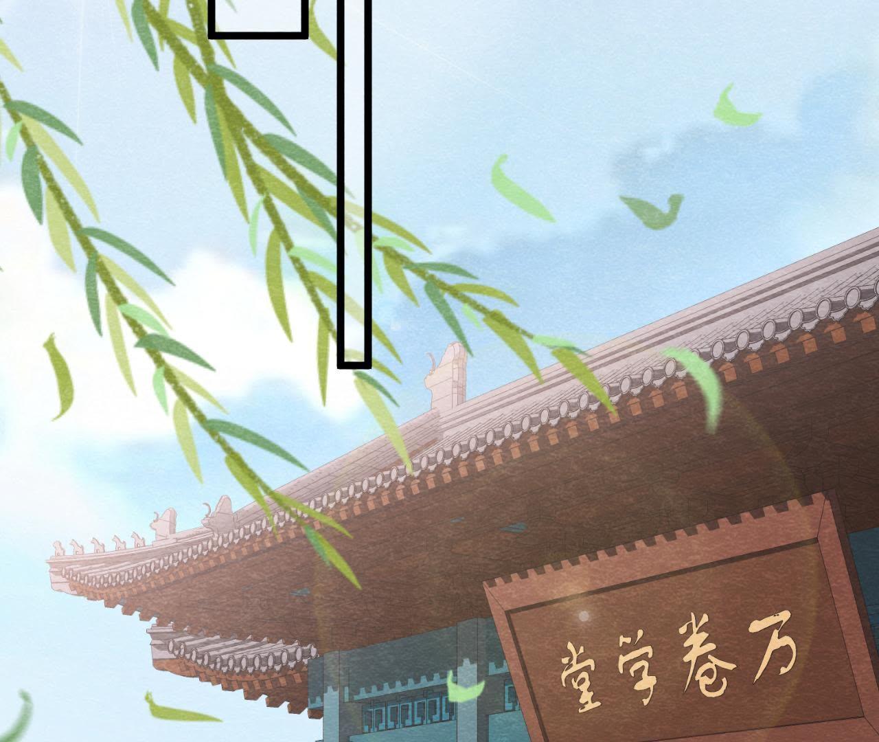 第2季第8话 被下药？！60