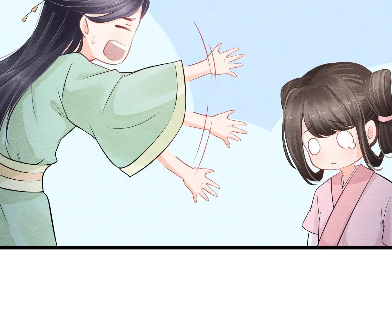 第2季第8话 被下药？！76