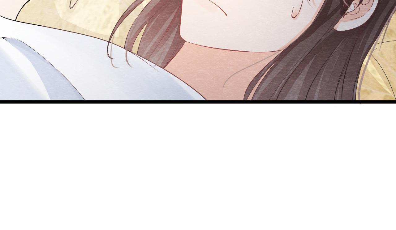 第2季第8话 被下药？！8