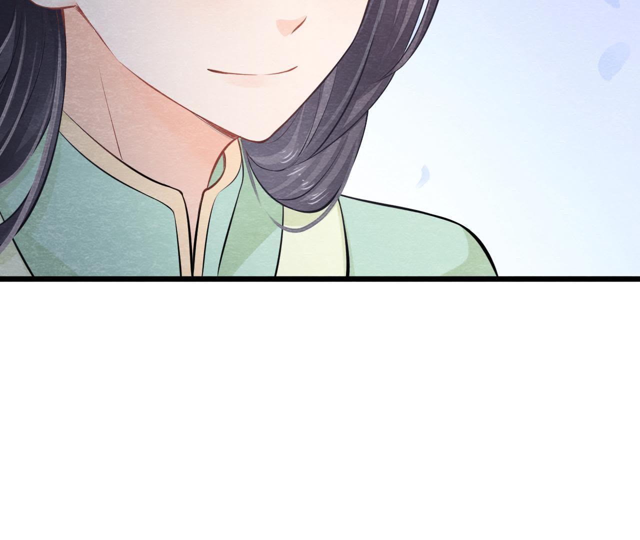 第2季第8话 被下药？！84