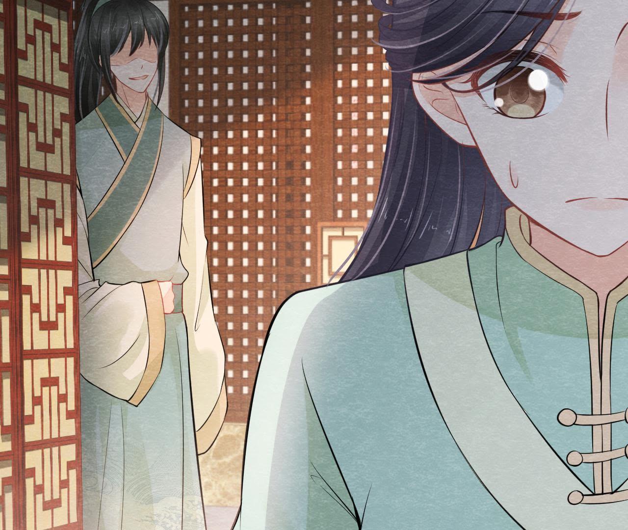 第2季第8话 被下药？！87
