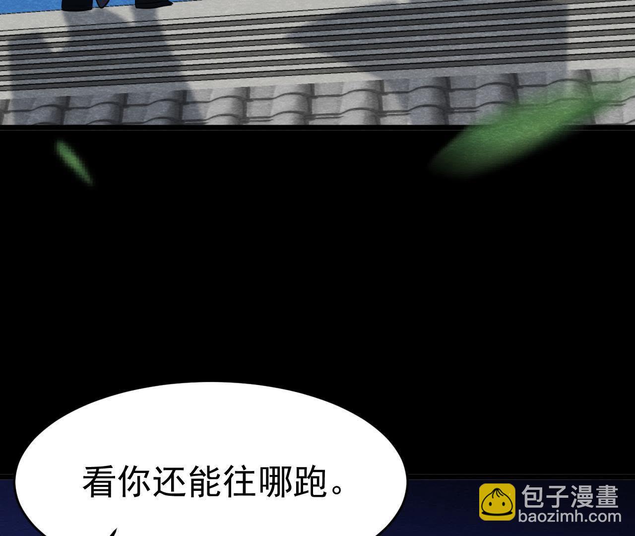 第2季第10话 假猫侠的真面目24