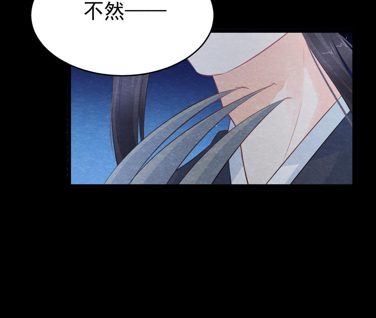 第2季第10话 假猫侠的真面目29
