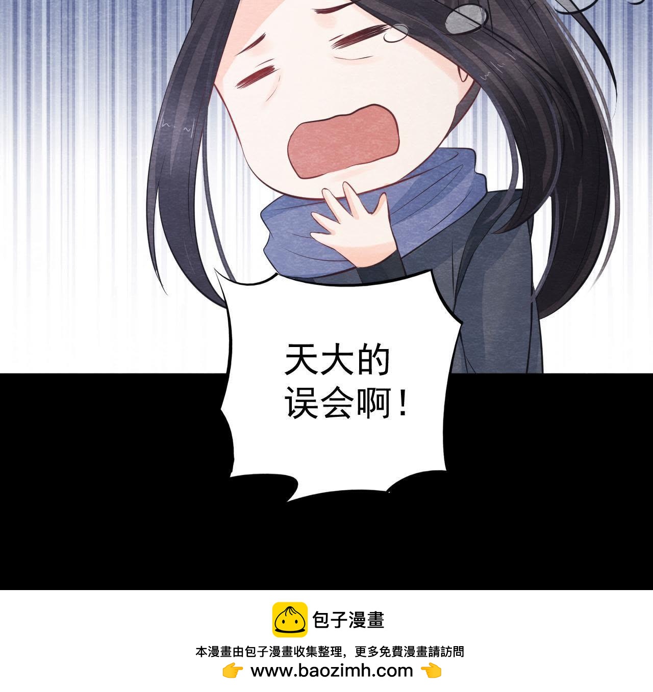 第2季第10话 假猫侠的真面目53