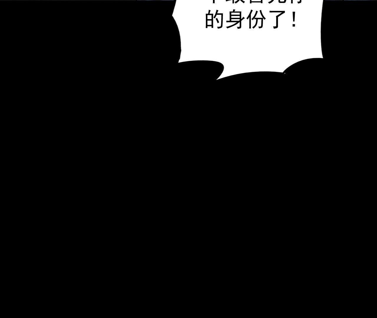 第2季第10话 假猫侠的真面目58