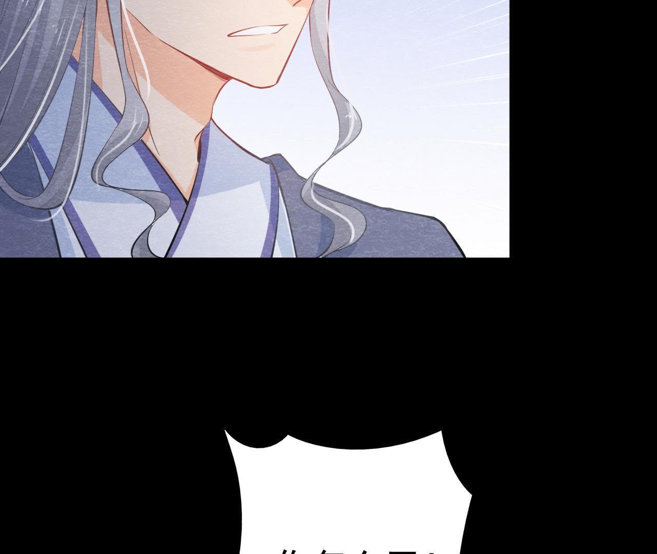 第2季第12话 闯进他的阁楼69