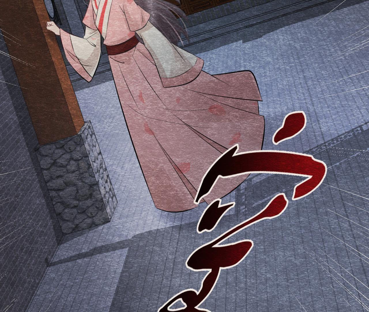 第2季第17话 撕开她的伪装21
