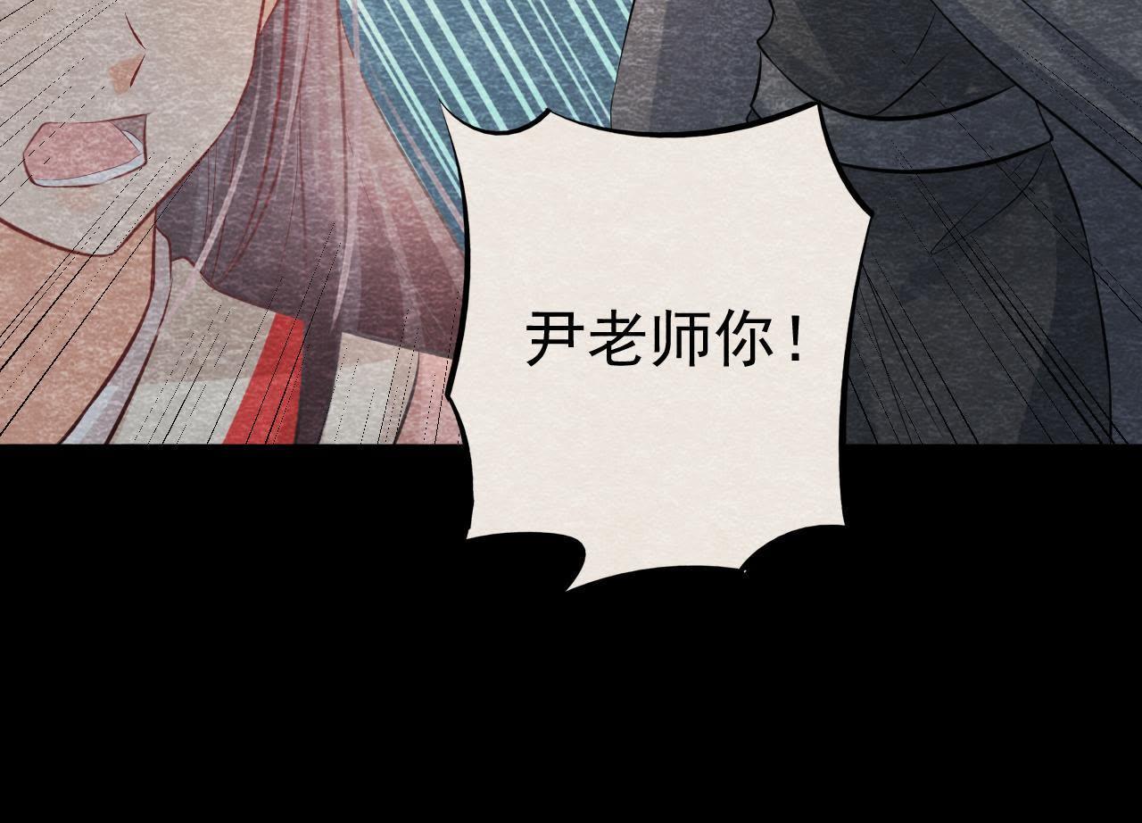 第2季第17话 撕开她的伪装27