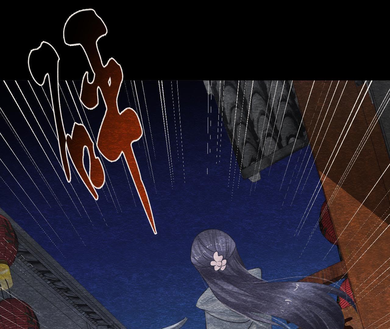 第2季第17话 撕开她的伪装28