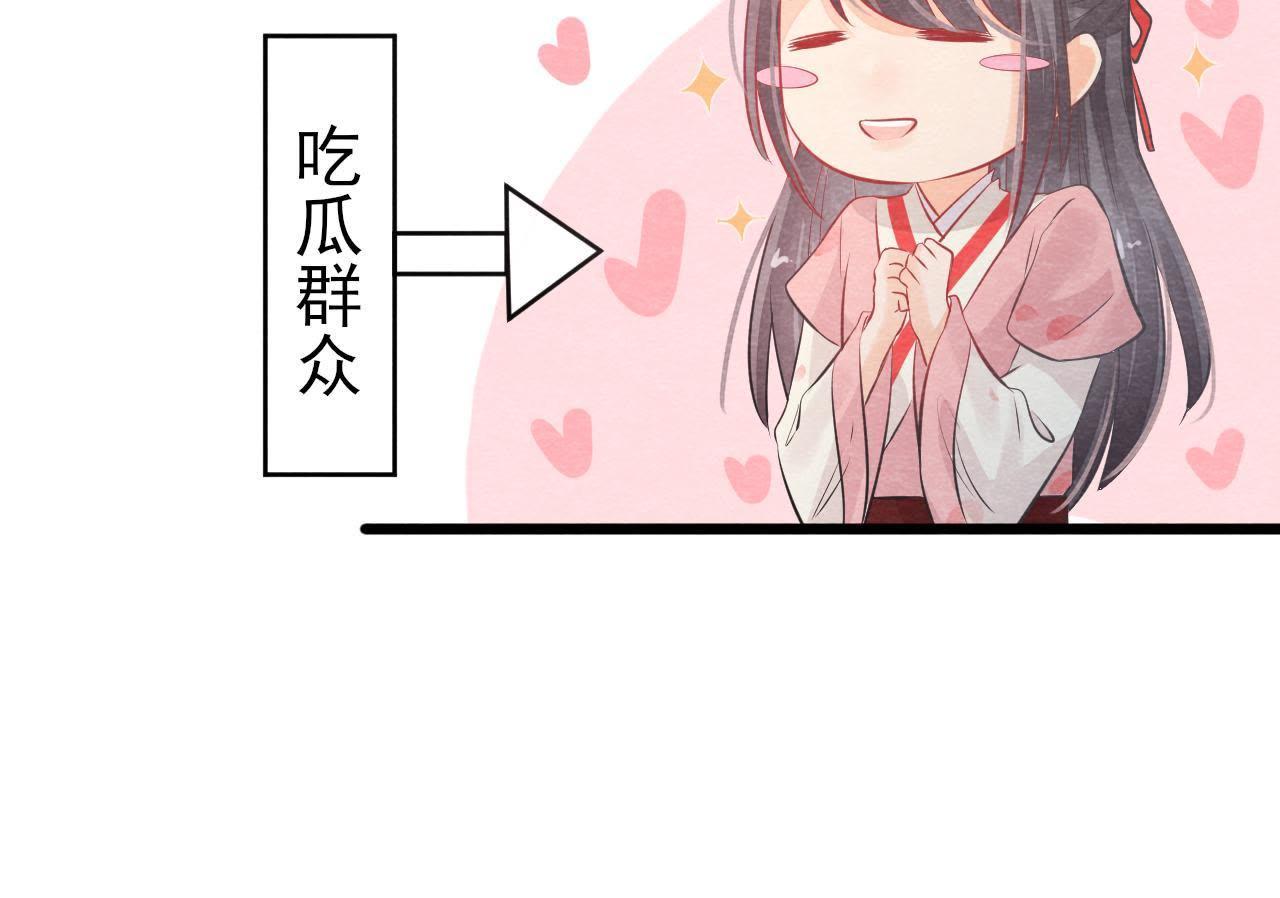 第2季第17话 撕开她的伪装45