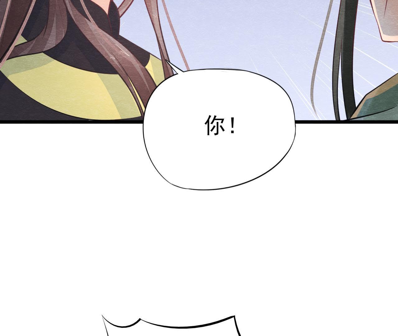 第2季第19话 凭空消失的女孩80