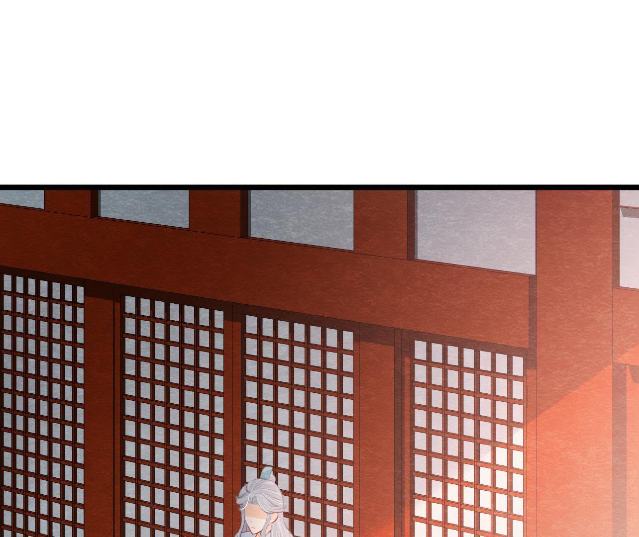 第2季第26话 说漏嘴了！2