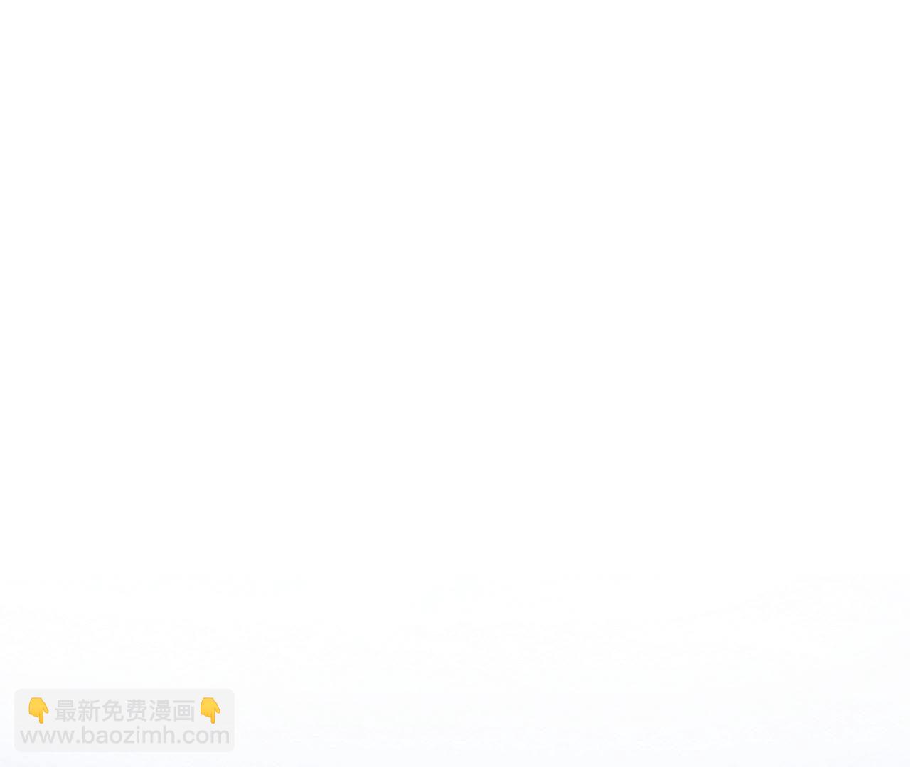 第2季第26话 说漏嘴了！57