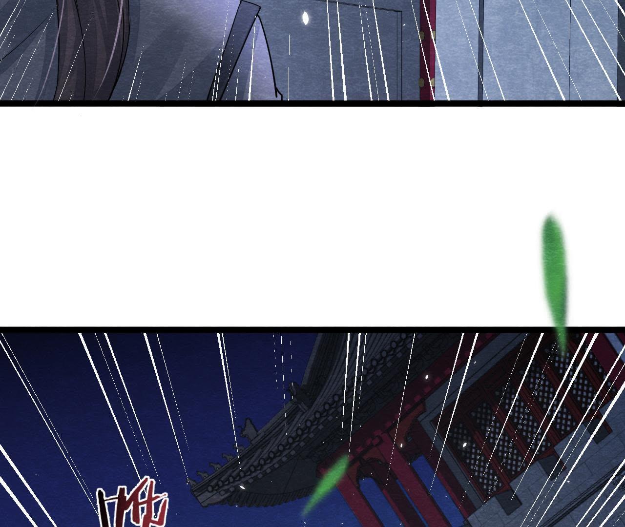 第2季第39话 从西打到东11