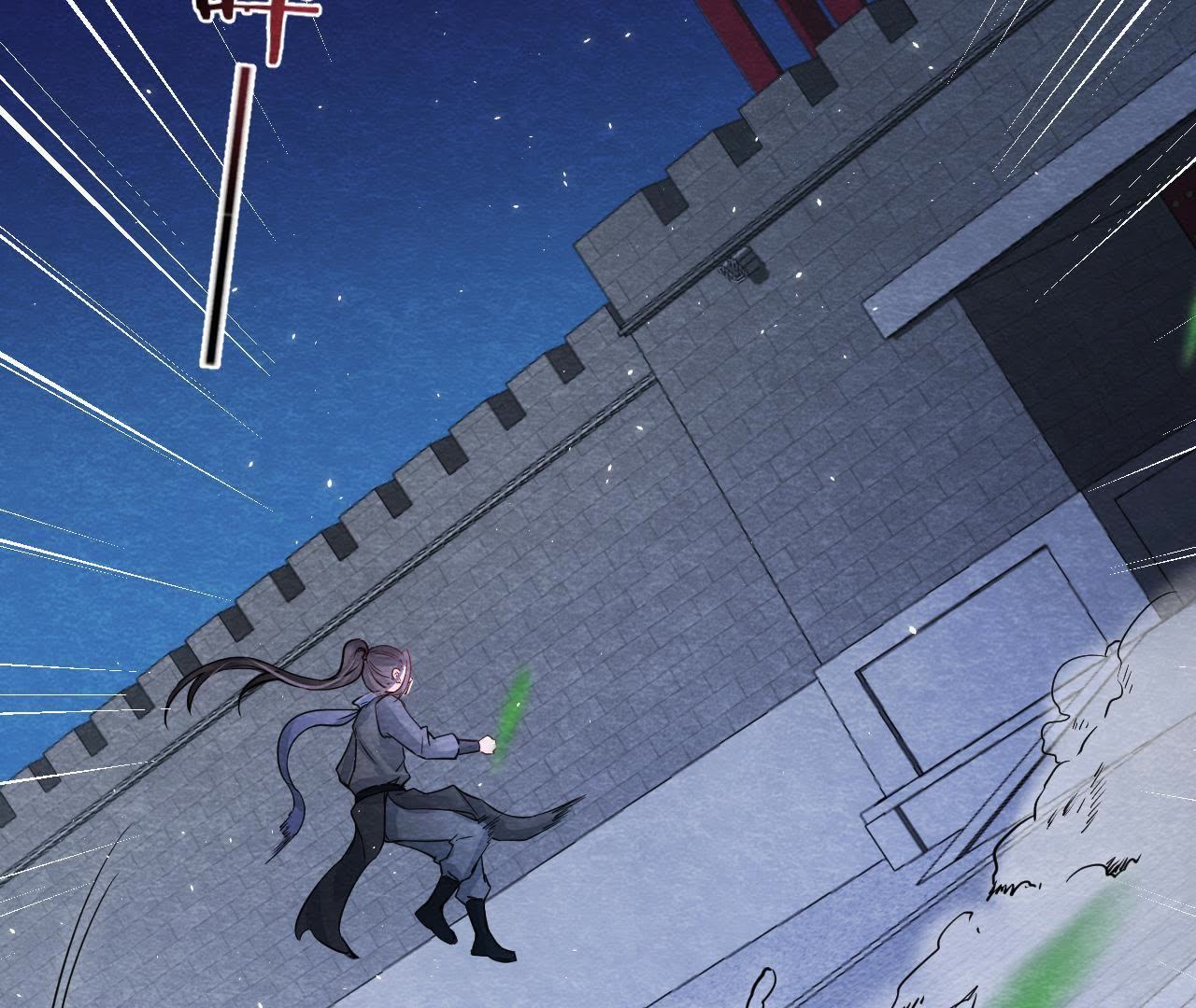 第2季第39话 从西打到东12