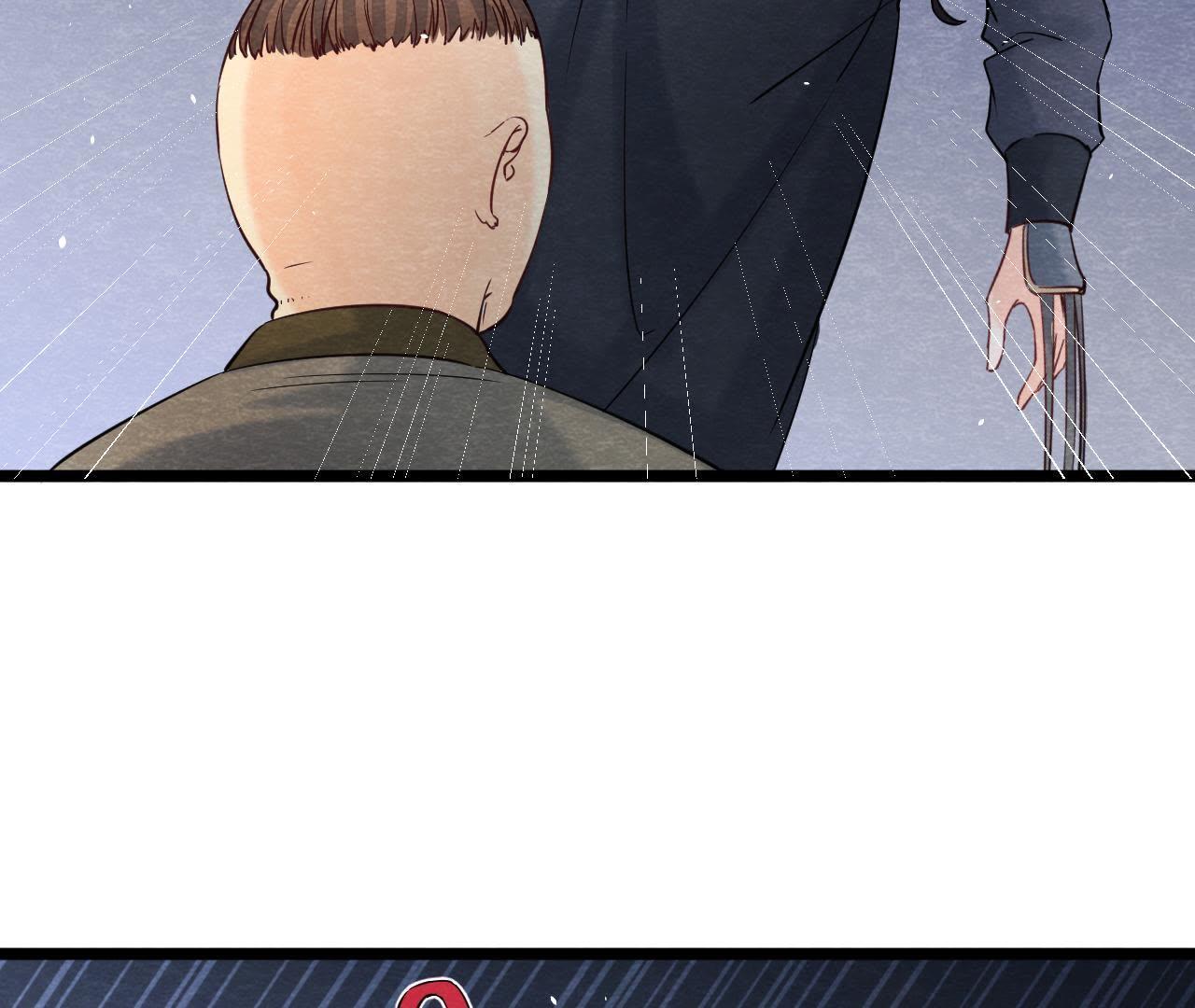第2季第39话 从西打到东17