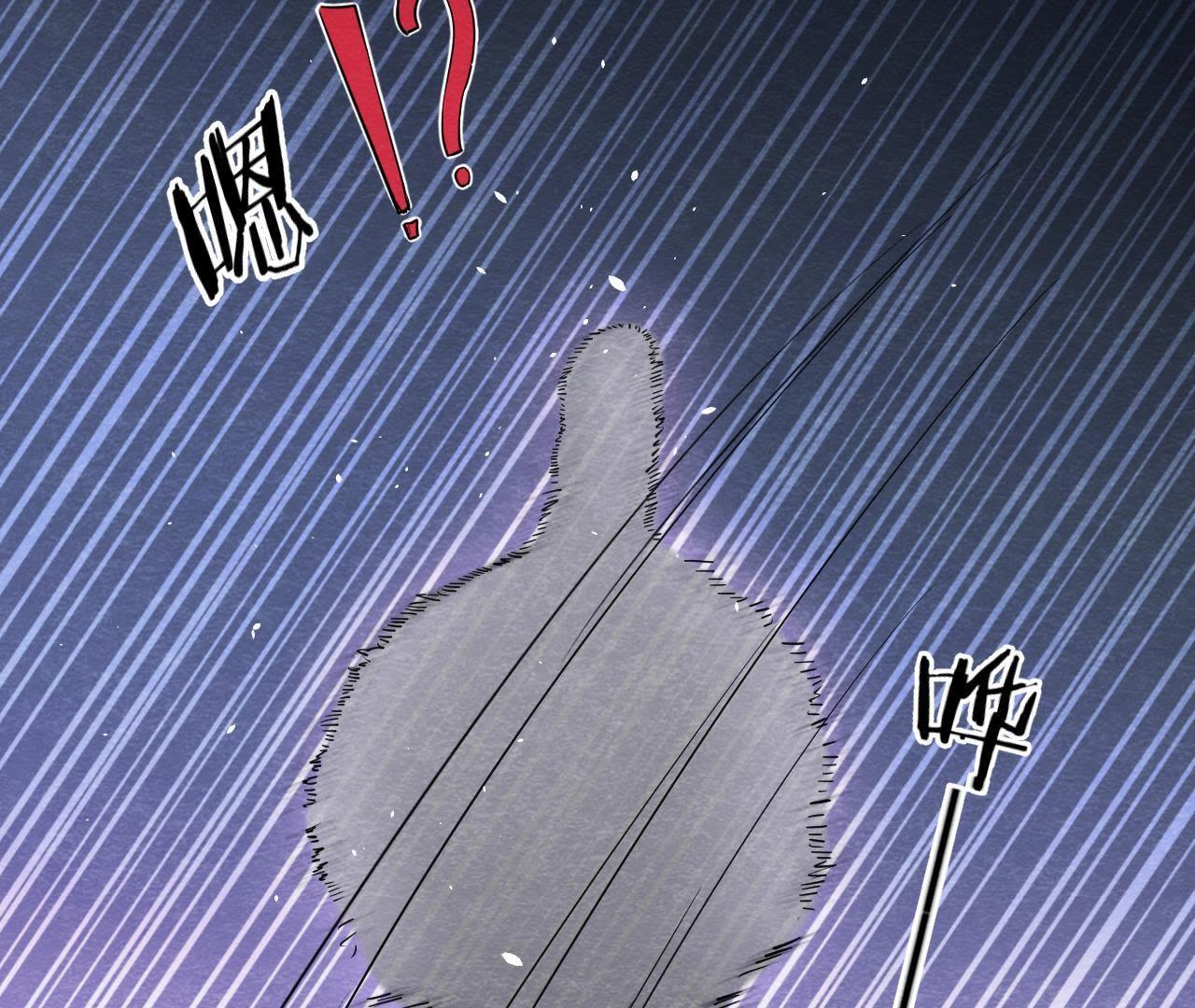 第2季第39话 从西打到东18