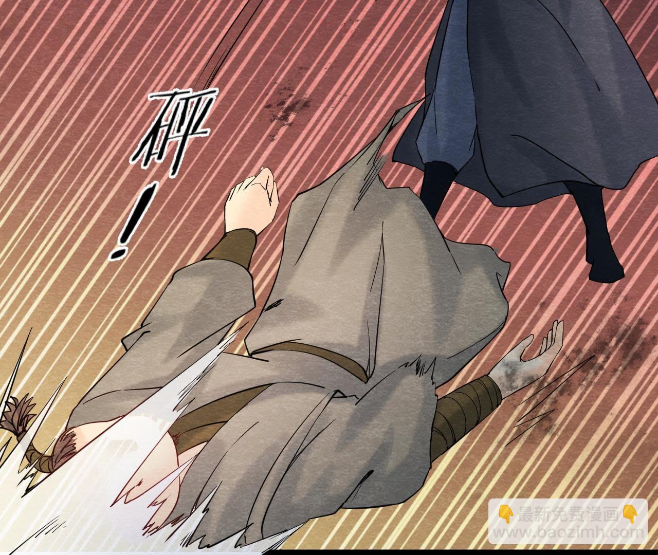 第2季第39话 从西打到东27