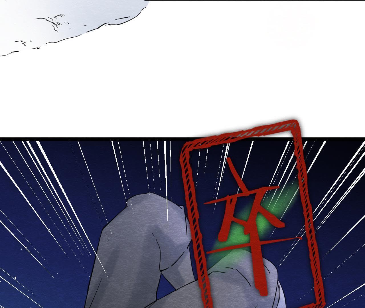 第2季第39话 从西打到东28