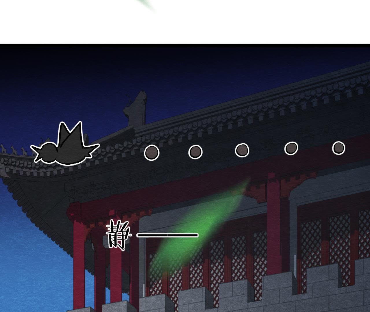 第2季第39话 从西打到东4