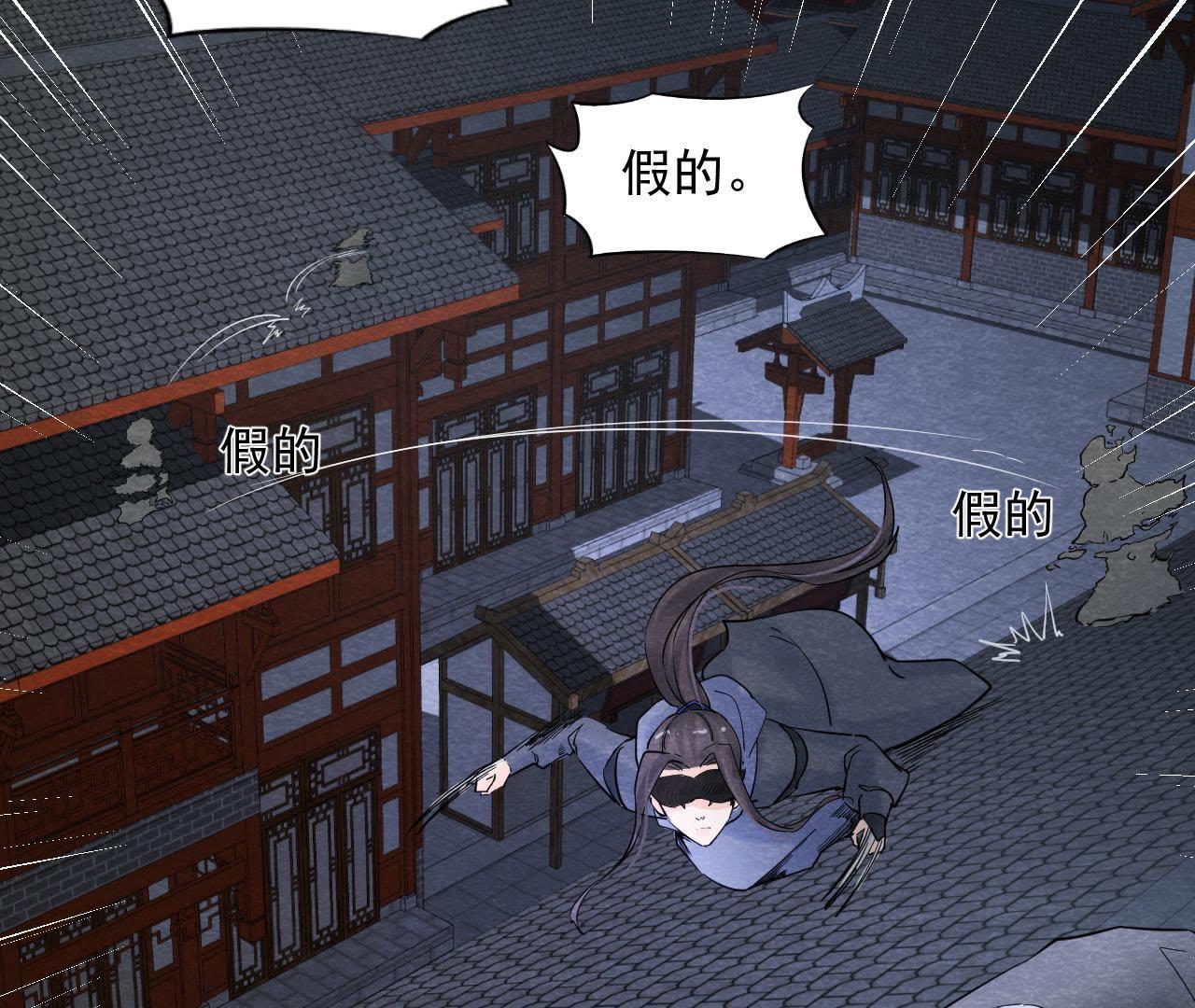 第2季第39话 从西打到东40