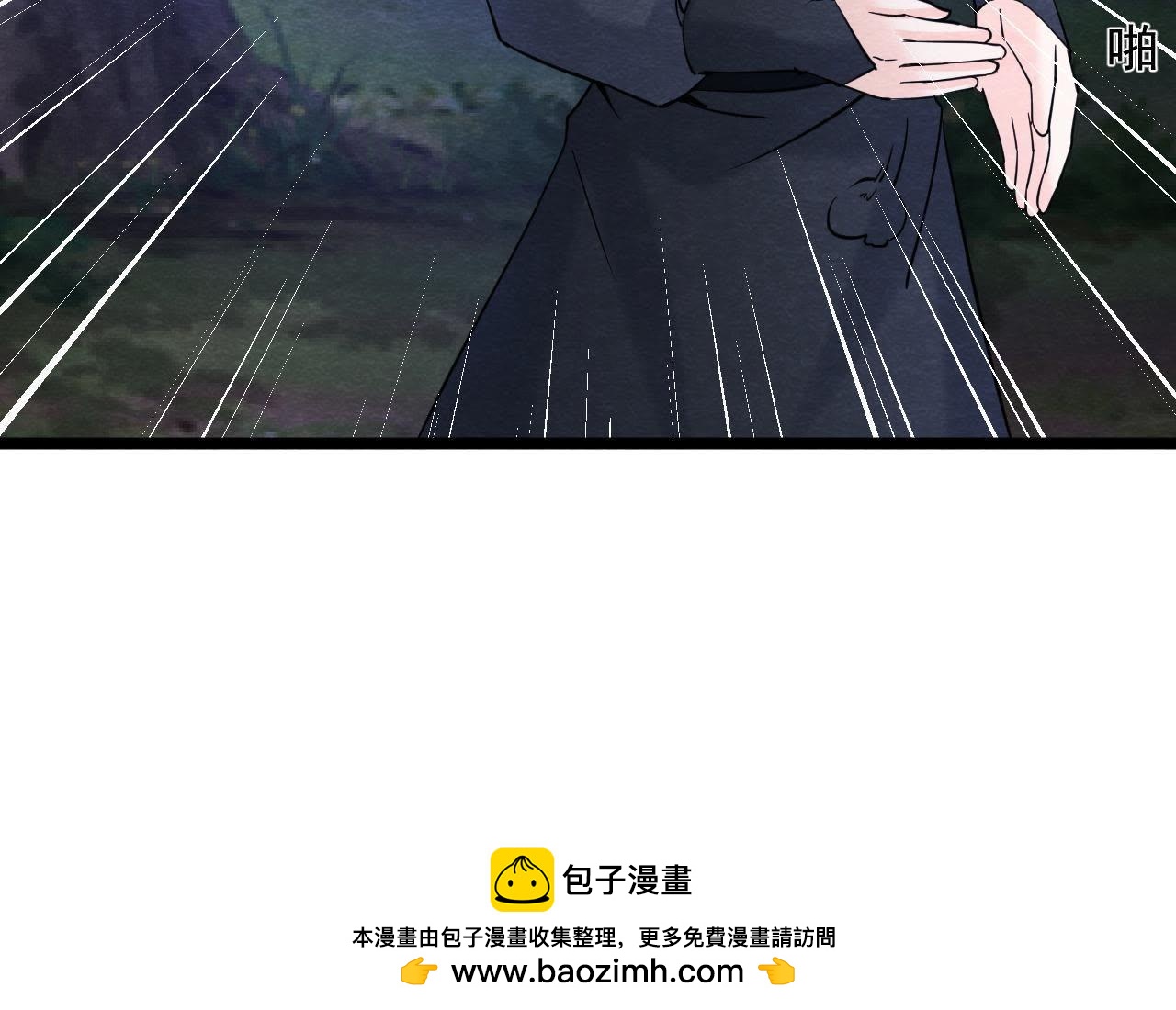 第2季第39话 从西打到东53